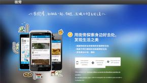 ecommerce