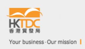 HKTDC
