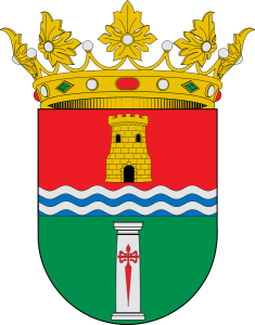 Logotipo Ayuntamiento Pilar de la Horadada
