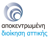 Partner Knowing Project - Region of Attika
