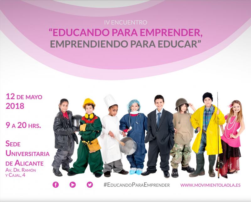 Cartel Educando para Emprender Alicante 12 de mayo de 2018