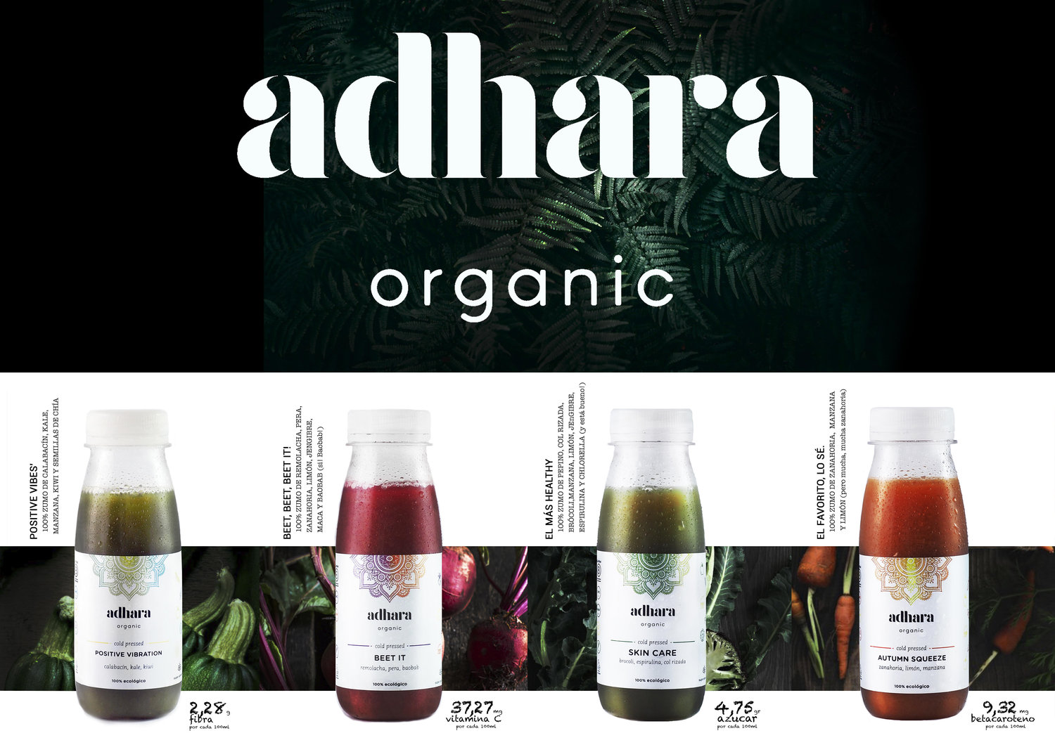 adhara organic