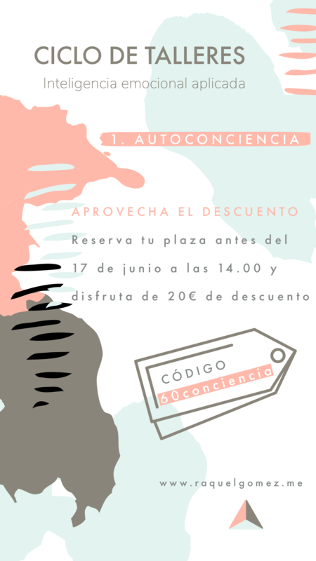 C�digo descuento 17 de junio